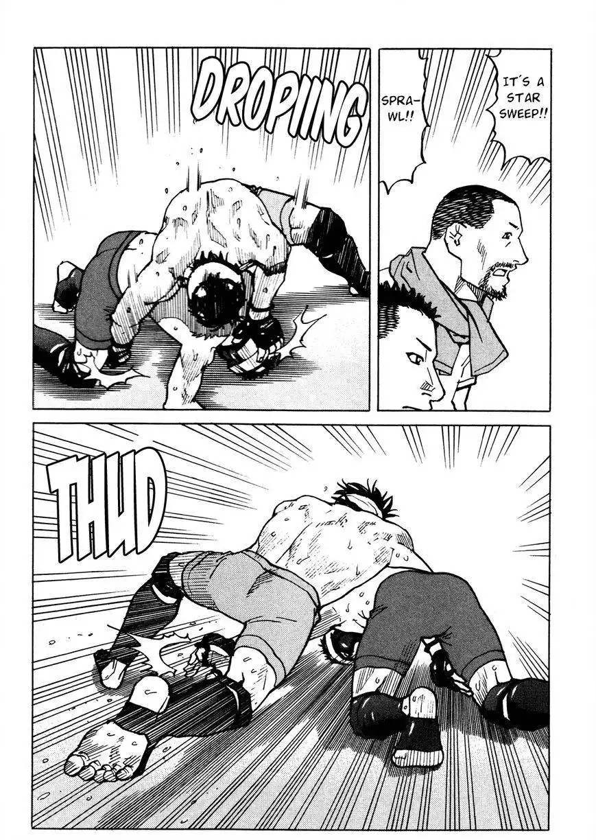 All-Rounder Meguru Chapter 85 13